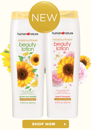 Sunflower Beauty Lotion