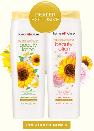 NEW! Sunflower Beauty Lotion